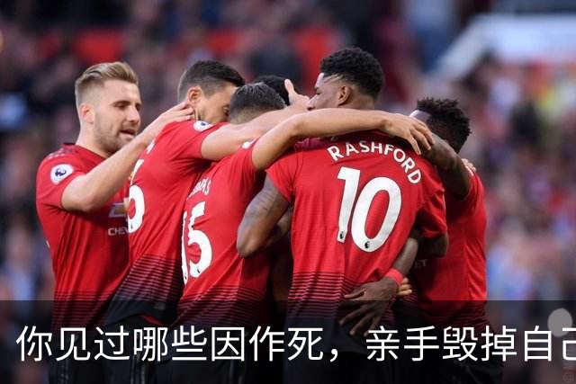 你见过哪些因作死，亲手毁掉自己婚姻的人？网友:十倍做空闺蜜