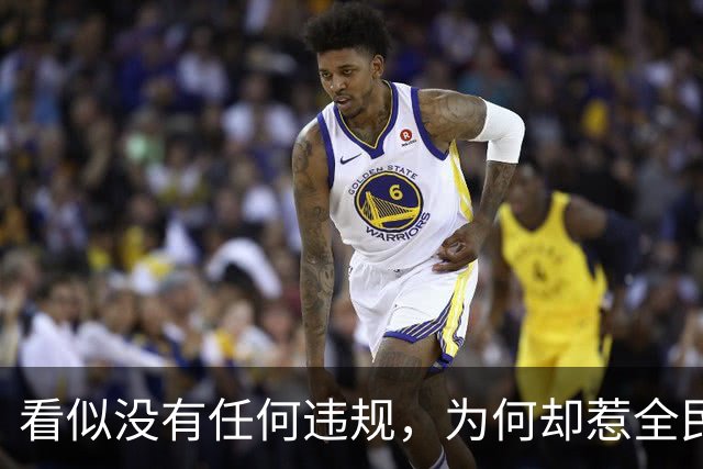 看似没有任何违规，为何却惹全民反感？养老金事件撕开现实痛点