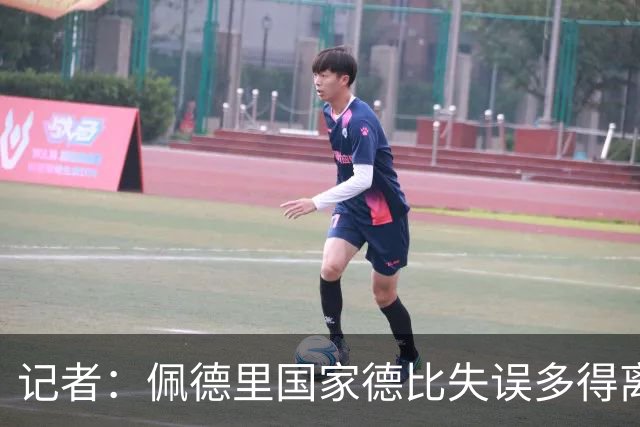 记者：佩德里国家德比失误多得离谱，罗德里速度完全跟不上节奏