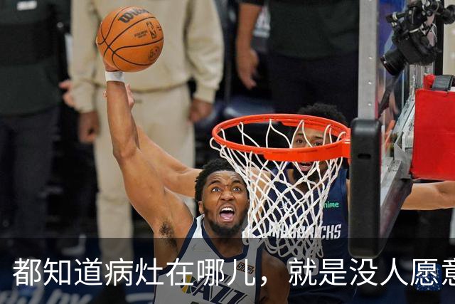 都知道病灶在哪儿，就是没人愿意开刀：柯西金改革如何消亡在官僚们的口袋里